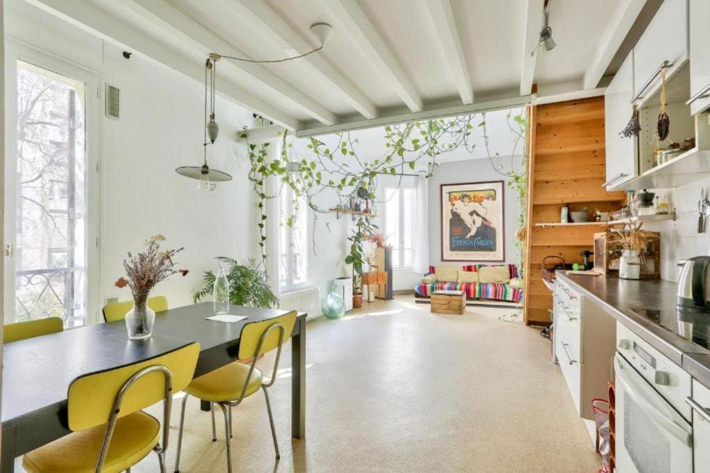 Apartment Calme Et Verdure A *